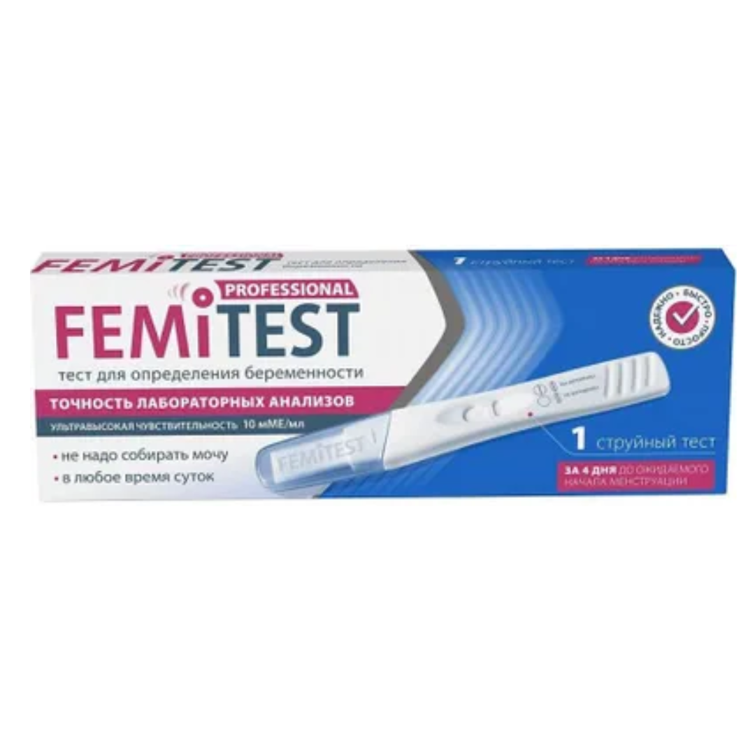 Тест MEDICAL SUPPLIES Pregnancy test `Femitest` Jet ultra jet N1*